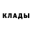 Амфетамин 97% Tamara. S