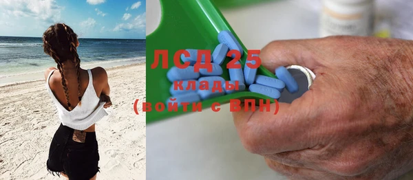 mix Алексин