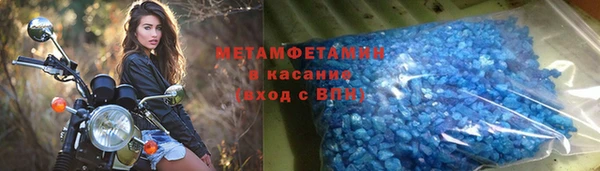 винт Пестово