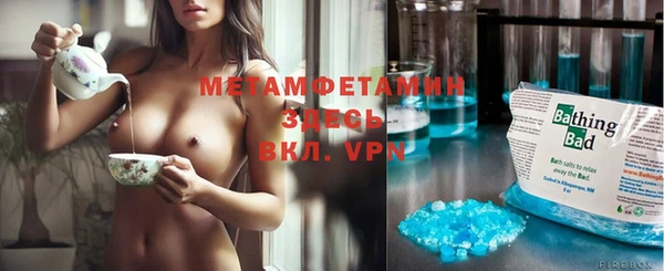 mix Алексин