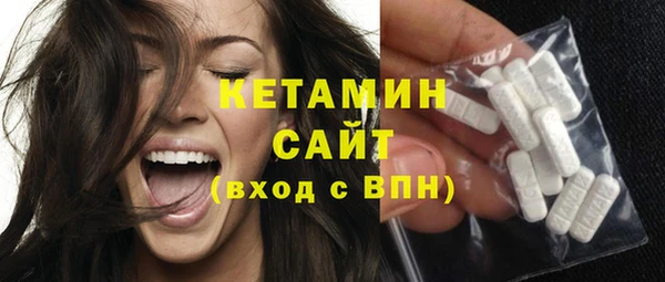 spice Абинск
