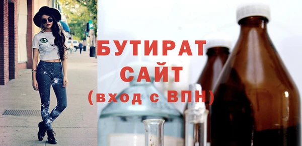 скорость Пересвет