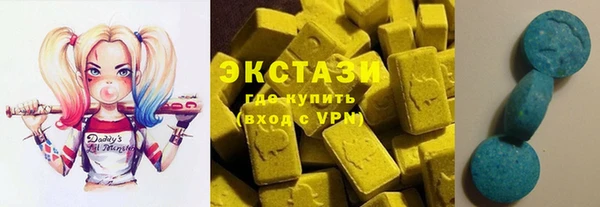 гашиш Абаза