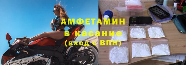 гашиш Абаза