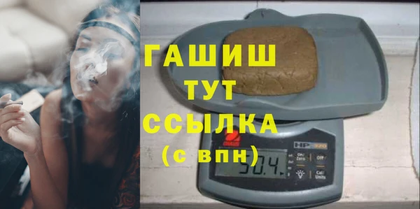 mix Алексин