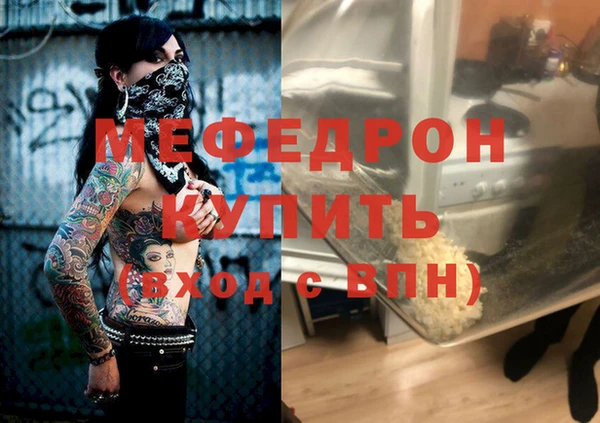 mix Алексин
