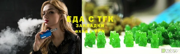 jwh Алзамай