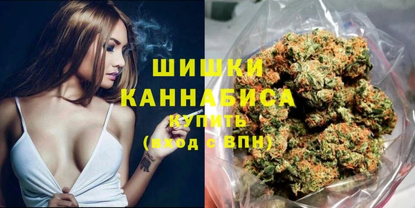 амфетамин Абдулино