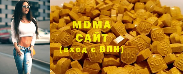 mix Алексин