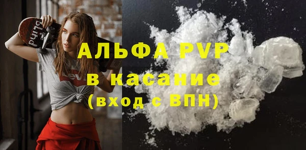 гашиш Абаза