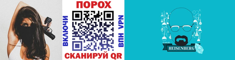 OMG ТОР  сколько стоит  маркетплейс состав  Метамфетамин винт  Мантурово 