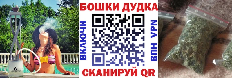 Конопля AK-47  Мантурово 